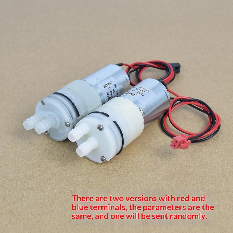 Smart Garden System - 370 미니 다이어프램 워터 펌프 12V