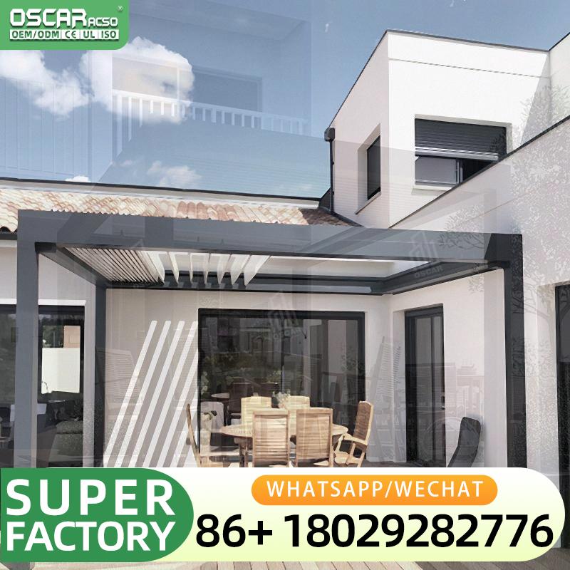 Smart Garden Outdoor - 포산 전동 루버형 알루미늄 스마트 야외