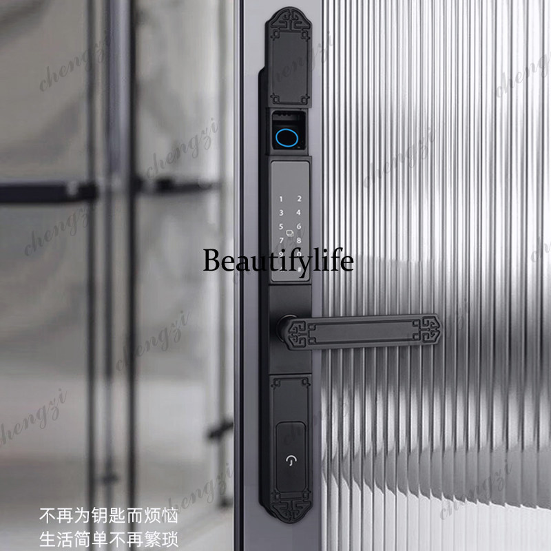 Smart Garden Door Lock - 스마트락 브로큰 브리지 알루미늄 합금 스마트