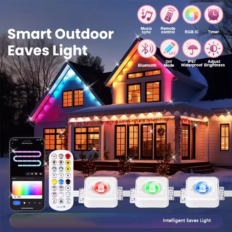 Smart Garden Outdoor - 150피트 100피트 50피트 영구 실외 조명